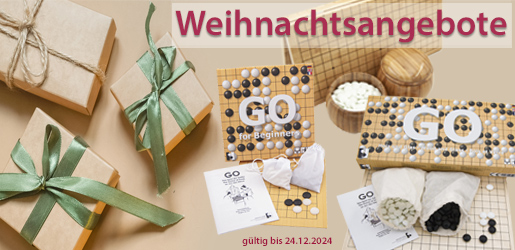 Weihnachtsangebote