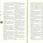 Preview: Japanese-English Shogi Dictionary