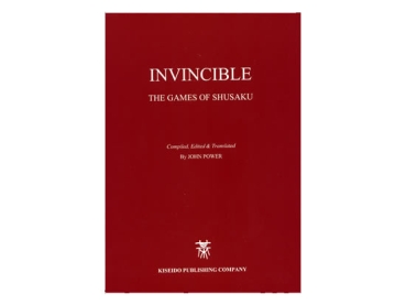 Invincible. The Games of Shusaku