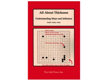 Ishi Press Classics 5: All About Thickness