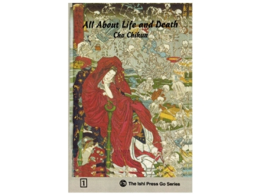 Ishi Press Classics 8.1: All About Life and Death 1