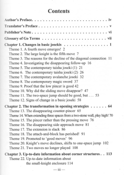 Joseki Revolution. Overthrowing Conventional Wisdom