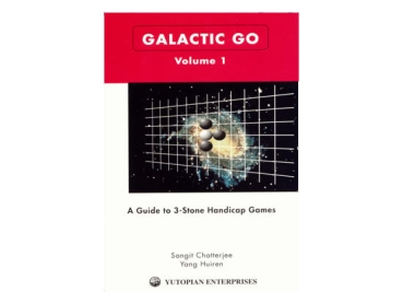 Galactic Go 1: A Guide to 3-Stone Handicap Games