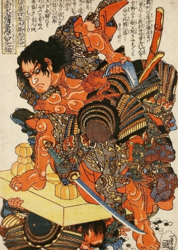 Puzzle: Kuniyoshi, Sato Tadanobu