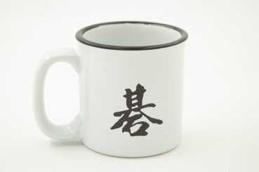 Go Kanji Mug