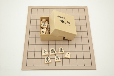 Student's Shogi-Set