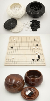 Birch Board, folding / Yunzi Stones / Date Wood Bowls