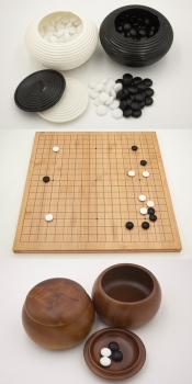20 mm Bamboo Board, printed / Yunzi Stones / Mulberry Bowls