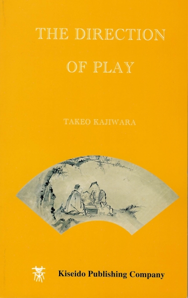 The Direction of Play