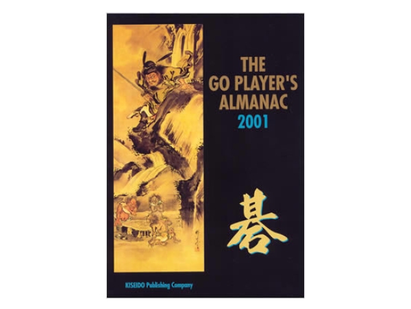 The Go Players Almanac