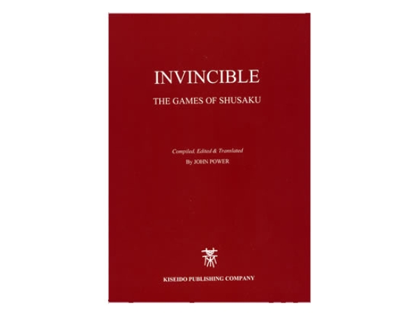 Invincible. The Games of Shusaku
