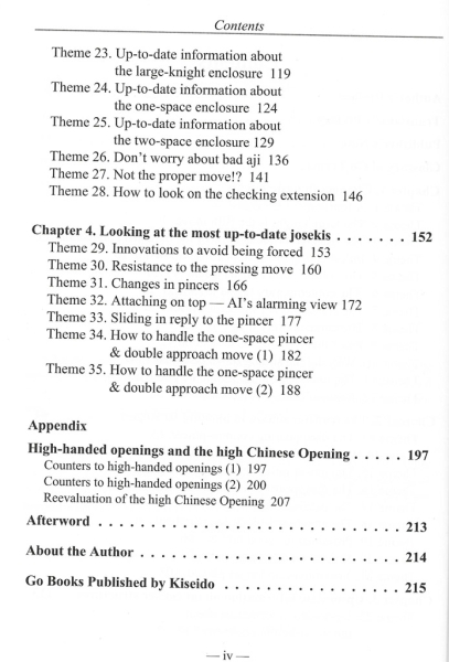 Joseki Revolution. Overthrowing Conventional Wisdom