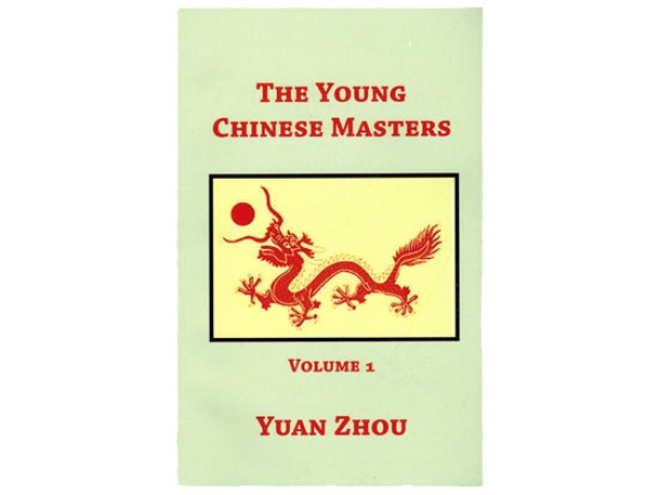 The Young Chinese Masters