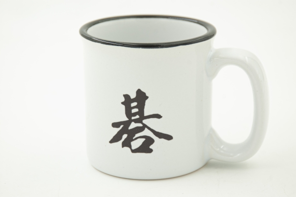 Go Kanji Mug