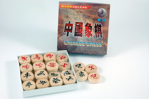 Xiangqi-Stones, Big